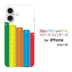 X}zP[X iPhone 16 ACtH VbNXeB[docomo au SoftBank yVoĈ[ X}zJo[ gуP[X lC  ]