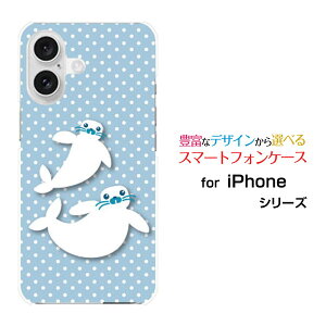 �X�}�z�P�[�X iPhone 16 Plus �A�C�t�H�� �V�b�N�X�e�B�[�� �v���Xdocomo au SoftBank �y�V���o�C�������炵�Ɛ���[ �X�}�z�J�o�[ �g�уP�[�X �l�C ��� ]