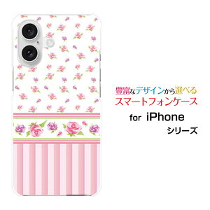 �X�}�z�P�[�X iPhone 16 Plus �A�C�t�H�� �V�b�N�X�e�B�[�� �v���Xdocomo au SoftBank �y�V���o�C���o�����X�g���C�v[ ������� �v���[���g �a���� �L�O�� ]