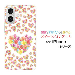 iPhone 17iPhone AiriPhone 17 ProiPhone 17 Pro MaxiPhone 16eiPhone V[Yn[hP[X/\tgP[Xn[gu[P