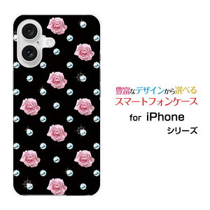 iPhone 17iPhone AiriPhone 17 ProiPhone 17 Pro MaxiPhone 16eiPhone V[Yn[hP[X/\tgP[X[Y_C