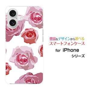 iPhone 17iPhone AiriPhone 17 ProiPhone 17 Pro MaxiPhone 16eiPhone V[Yn[hP[X/\tgP[XsN[Y (CXg)