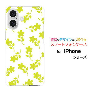 �X�}�z�P�[�X iPhone 16 Plus �A�C�t�H�� �V�b�N�X�e�B�[�� �v���Xdocomo au SoftBank �y�V���o�C����(�O���[��)[ ������� �v���[���g �a���� �L�O�� ]