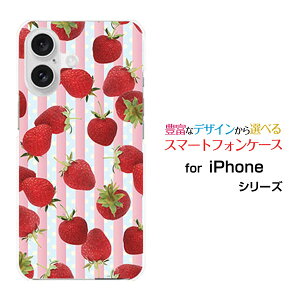 �X�}�z�P�[�X iPhone 16 �A�C�t�H�� �V�b�N�X�e�B�[��docomo au SoftBank �y�V���o�C���[ ������� �v���[���g �a���� �L�O�� ]