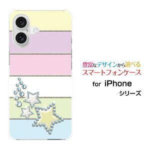 �X�}�z�P�[�X iPhone 16 Plus �A�C�t�H�� �V�b�N�X�e�B�[�� �v���Xdocomo au SoftBank �y�V���o�C���V���[�x�b�g�J���[�X�^�[[ ������� �v���[���g �a���� �L�O�� ]