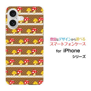 �X�}�z�P�[�X iPhone 16 �A�C�t�H�� �V�b�N�X�e�B�[��docomo au SoftBank �y�V���o�C�����̂������[�X[ ������� �v���[���g �a���� �L�O�� ]