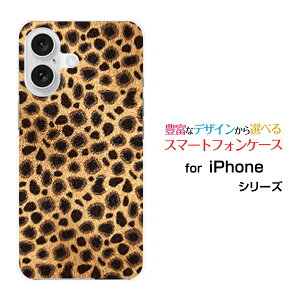 X}zP[X iPhone 16 Plus ACtH VbNXeB[ vXdocomo au SoftBank yVoC`[^[[  v[g a LO ]