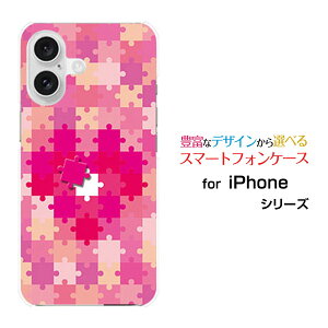�X�}�z�P�[�X iPhone 16 �A�C�t�H�� �V�b�N�X�e�B�[��docomo au SoftBank �y�V���o�C���W�O�\�[�p�Y�� �n�[�g[ ������� �v���[���g �a���� �L�O�� ]