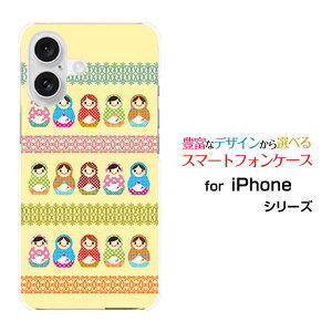 X}zP[X iPhone 16 ACtH VbNXeB[docomo au SoftBank yVoC}g[VJ[X[  v[g a LO ]