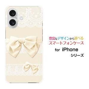 �X�}�z�P�[�X iPhone 16 �A�C�t�H�� �V�b�N�X�e�B�[��docomo au SoftBank �y�V���o�C�����[�X�����{�� (�z���C�g)[ ������� �v���[���g �a���� �L�O�� ]