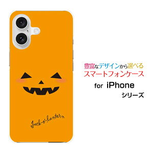 X}zP[X iPhone 16 Plus ACtH VbNXeB[ vXdocomo au SoftBank yVoCnEBڂ[  v[g a LO ]