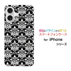 iPhone 17iPhone AiriPhone 17 ProiPhone 17 Pro MaxiPhone 16eiPhone V[Yn[hP[X/\tgP[X_}XNiubNj