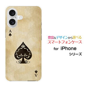�X�}�z�P�[�X iPhone 16 Plus �A�C�t�H�� �V�b�N�X�e�B�[�� �v���Xdocomo au SoftBank �y�V���o�C���g�����v�X�y�[�h[ ������� �v���[���g �a���� �L�O�� ]