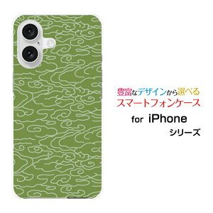 iPhone 17iPhone AiriPhone 17 ProiPhone 17 Pro MaxiPhone 16eiPhone V[Yn[hP[X/\tgP[Xa(̈) type001