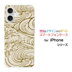 X}zP[X iPhone 16 Plus ACtH VbNXeB[ vXdocomo au SoftBank yVoCa(̈) type002[ X}zJo[ gуP[X lC  ]