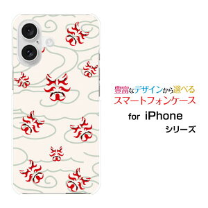 iPhone 17iPhone AiriPhone 17 ProiPhone 17 Pro MaxiPhone 16eiPhone V[Yn[hP[X/\tgP[Xa(̈) type003