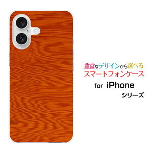 �X�}�z�P�[�X iPhone 16 Plus �A�C�t�H�� �V�b�N�X�e�B�[�� �v���Xdocomo au SoftBank �y�V���o�C��Wood�i�ؖڒ��jtype005[ �X�}�z�J�o�[ �g�уP�[�X �l�C ��� ]
