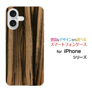 X}zP[X iPhone 16 Plus ACtH VbNXeB[ vXdocomo au SoftBank yVoCWoodiؖڒjtype007[ X}zJo[ gуP[X lC  ]