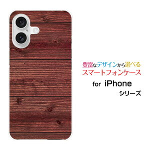 �X�}�z�P�[�X iPhone 16 �A�C�t�H�� �V�b�N�X�e�B�[��docomo au SoftBank �y�V���o�C��Wood�i�ؖڒ��jtype011[ �X�}�z�J�o�[ �g�уP�[�X �l�C ��� ]
