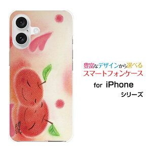 �X�}�z�P�[�X iPhone 16 Plus �A�C�t�H�� �V�b�N�X�e�B�[�� �v���Xdocomo au SoftBank �y�V���o�C�����ǂ����[ �f�U�C�� �G�� ���킢�� ]