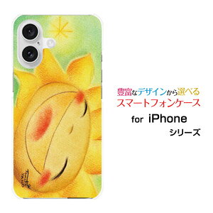 X}zP[X iPhone 16 Plus ACtH VbNXeB[ vXdocomo au SoftBank yVoCX}CЂ܂[ fUC G 킢 ]