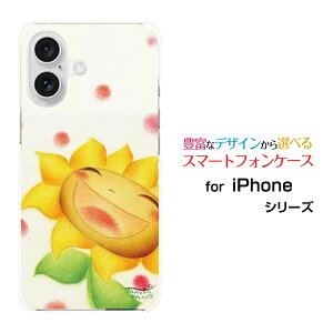 X}zP[X iPhone 16 ACtH VbNXeB[docomo au SoftBank yVoCɂЂ܂[ fUC G 킢 ]