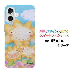 X}zP[X iPhone 16 ACtH VbNXeB[docomo au SoftBank yVoCЂ܂eq[ fUC G 킢 ]