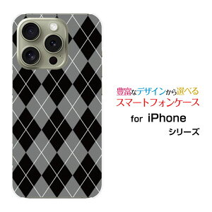 �X�}�z�P�[�X iPhone 16 Pro �A�C�t�H�� �V�b�N�X�e�B�[�� �v��docomo au SoftBank �y�V���o�C��Argyle(�A�[�K�C��) type002[ �X�}�z�J�o�[ �g�уP�[�X �l�C ��� ]