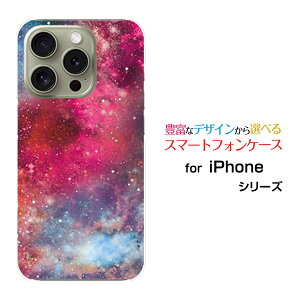 X}zP[X iPhone 16 Pro Max ACtH VbNXeB[ v }bNXdocomo au SoftBank yVoCFisN×u[j[  v[g a LO ]