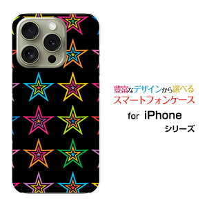 �X�}�z�P�[�X iPhone 16 Pro �A�C�t�H�� �V�b�N�X�e�B�[�� �v��docomo au SoftBank �y�V���o�C���|�b�v�X�^�[�i�u���b�N�j[ ������� �v���[���g �a���� �L�O�� ]