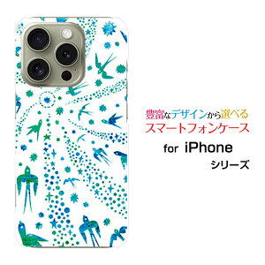 �X�}�z�P�[�X iPhone 16 Pro �A�C�t�H�� �V�b�N�X�e�B�[�� �v��docomo au SoftBank �y�V���o�C���o�[�h�i�u���[×�z���C�g�j[ ������� �v���[���g �a���� �L�O�� ]