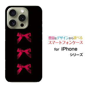 X}zP[X iPhone 16 Pro Max ACtH VbNXeB[ v }bNXdocomo au SoftBank yVoCAeB[N{(×)[  v[g a LO ]