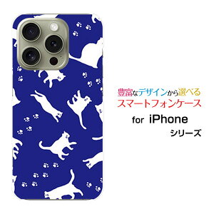 �X�}�z�P�[�X iPhone 16 Pro Max �A�C�t�H�� �V�b�N�X�e�B�[�� �v�� �}�b�N�Xdocomo au SoftBank �y�V���o�C���L���b�g�E�H�[�N�i�u���[�j[ ������� �v���[���g �a���� �L�O�� ]