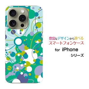 �X�}�z�P�[�X iPhone 16 Pro �A�C�t�H�� �V�b�N�X�e�B�[�� �v��docomo au SoftBank �y�V���o�C���h�b�g�i�O���[��×�p�[�v��×�u���[�j[ ������� �v���[���g �a���� �L�O�� ]