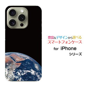 �X�}�z�P�[�X iPhone 16 Pro �A�C�t�H�� �V�b�N�X�e�B�[�� �v��docomo au SoftBank �y�V���o�C���F���� �n��[ ������� �v���[���g �a���� �L�O�� ]