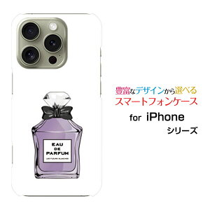 X}zP[X iPhone 16 Pro Max ACtH VbNXeB[ v }bNXdocomo au SoftBank yVoC type4 p[v[  v[g a LO ]