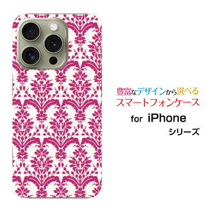 �X�}�z�P�[�X iPhone 16 Pro �A�C�t�H�� �V�b�N�X�e�B�[�� �v��docomo au SoftBank �y�V���o�C���_�}�X�N type2 ���b�h[ ������� �v���[���g �a���� �L�O�� ]
