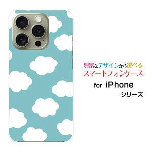 �X�}�z�P�[�X iPhone 16 Pro �A�C�t�H�� �V�b�N�X�e�B�[�� �v��docomo au SoftBank �y�V���o�C���_�h�b�g �O���[��[ ������� �v���[���g �a���� �L�O�� ]