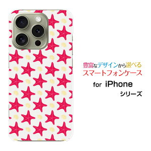 �X�}�z�P�[�X iPhone 16 Pro Max �A�C�t�H�� �V�b�N�X�e�B�[�� �v�� �}�b�N�Xdocomo au SoftBank �y�V���o�C���h�b�g�q�g�f(��×��)[ �X�}�z�J�o�[ �g�уP�[�X �l�C ��� ]