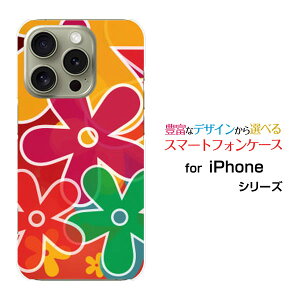 X}zP[X iPhone 16 Pro Max ACtH VbNXeB[ v }bNXdocomo au SoftBank yVoCFLat FLoWer[ X}zJo[ gуP[X lC  ]