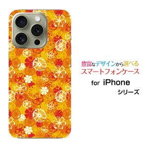X}zP[X iPhone 16 Pro Max ACtH VbNXeB[ v }bNXdocomo au SoftBank yVoCIWA[g[ X}zJo[ gуP[X lC  ]
