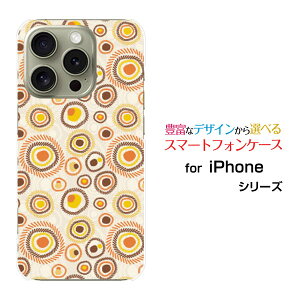 �X�}�z�P�[�X iPhone 16 Pro �A�C�t�H�� �V�b�N�X�e�B�[�� �v��docomo au SoftBank �y�V���o�C���T�[�N���A�[�g[ �X�}�z�J�o�[ �g�уP�[�X �l�C ��� ]