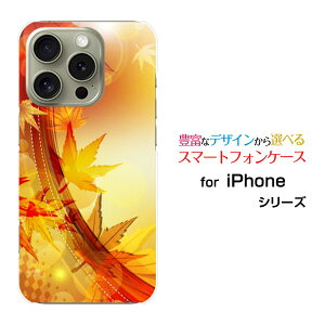 X}zP[X iPhone 16 Pro ACtH VbNXeB[ vdocomo au SoftBank yVoC݂[ X}zJo[ gуP[X lC  ]