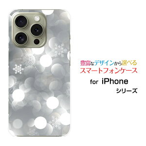 X}zP[X iPhone 16 Pro Max ACtH VbNXeB[ v }bNXdocomo au SoftBank yVoC錋[ X}zJo[ gуP[X lC  ]