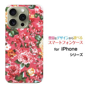 �X�}�z�P�[�X iPhone 16 Pro �A�C�t�H�� �V�b�N�X�e�B�[�� �v��docomo au SoftBank �y�V���o�C����`�����t�����[[ �f�U�C�� �G�� ���킢�� ]