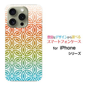 �X�}�z�P�[�X iPhone 16 Pro �A�C�t�H�� �V�b�N�X�e�B�[�� �v��docomo au SoftBank �y�V���o�C���t�����[(type008)[ �f�U�C�� �G�� ���킢�� ]