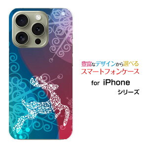 �X�}�z�P�[�X iPhone 16 Pro Max �A�C�t�H�� �V�b�N�X�e�B�[�� �v�� �}�b�N�Xdocomo au SoftBank �y�V���o�C��Fluffy snow[ �f�U�C�� �G�� ���킢�� ]