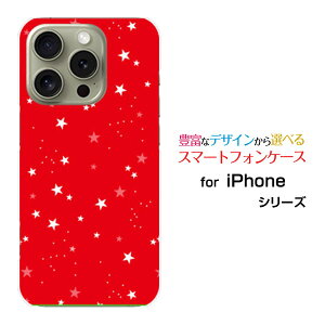 �X�}�z�P�[�X iPhone 16 Pro �A�C�t�H�� �V�b�N�X�e�B�[�� �v��docomo au SoftBank �y�V���o�C��Star(type010) ���b�h[ �f�U�C�� �G�� ���킢�� ]