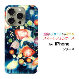 X}zP[X iPhone 16 Pro ACtH VbNXeB[ vdocomo au SoftBank yVoC񓔍[ fUC G 킢 ]