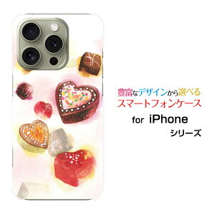 �X�}�z�P�[�X iPhone 16 Pro Max �A�C�t�H�� �V�b�N�X�e�B�[�� �v�� �}�b�N�Xdocomo au SoftBank �y�V���o�C��Sweets time �`���R���[�g[ �f�U�C�� �G�� ���킢�� ]